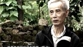 如何看热点爆料视频直播,视频直播背后的真相与趋势  第3张