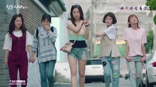 青春时代韩剧在线观看,青春回忆录，在线重温青春岁月  第1张