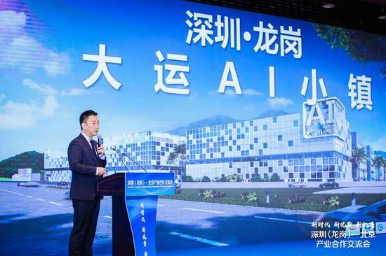 龙岗区刘先生爆料新闻,龙岗区突发新闻事件引关注  第1张