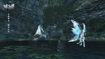 诛仙世界最新爆料视频,揭秘最新爆料视频，探寻神秘势力崛起之谜  第3张