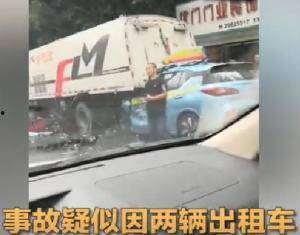 广州交通事故最新爆料电话,紧急热线直击现场动态