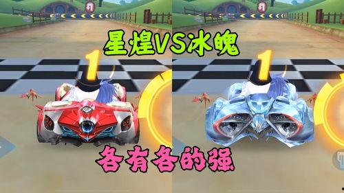 飞车最新爆料冰魄,揭秘飞车世界中的神秘冰魄生成之谜  第3张