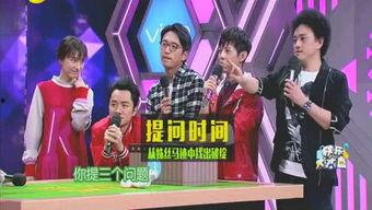 娱乐圈爆料新闻配乐,揭秘爆料新闻背后的音乐旋律  第1张