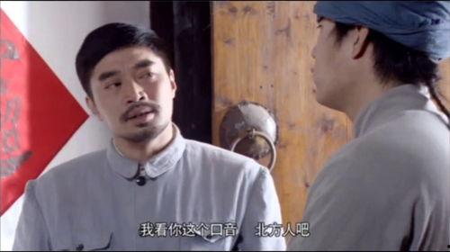 一个好汉两个帮在线观看,兄弟情深，共度难关  第3张