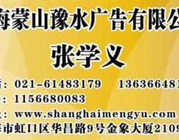 大连新闻热线爆料电话  第1张